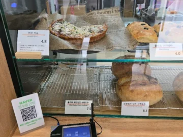 사천에서 만난 작은 프랑스, 초이초이브레드에서 맛보는 인생 빵집의 황홀경