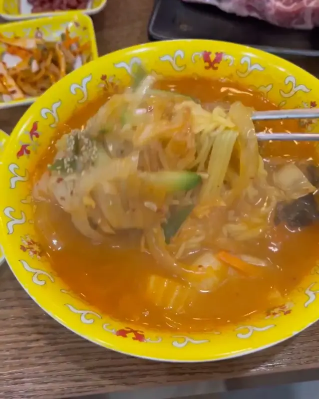 마라탕 클로즈업