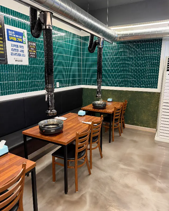 깔끔한 내부 인테리어