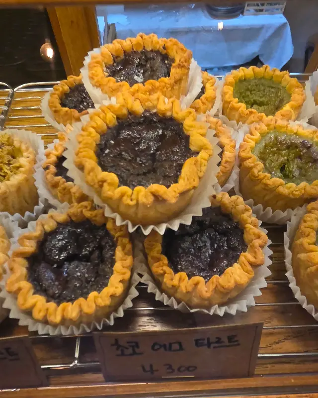 더반베이크샵, 다양한 타르트