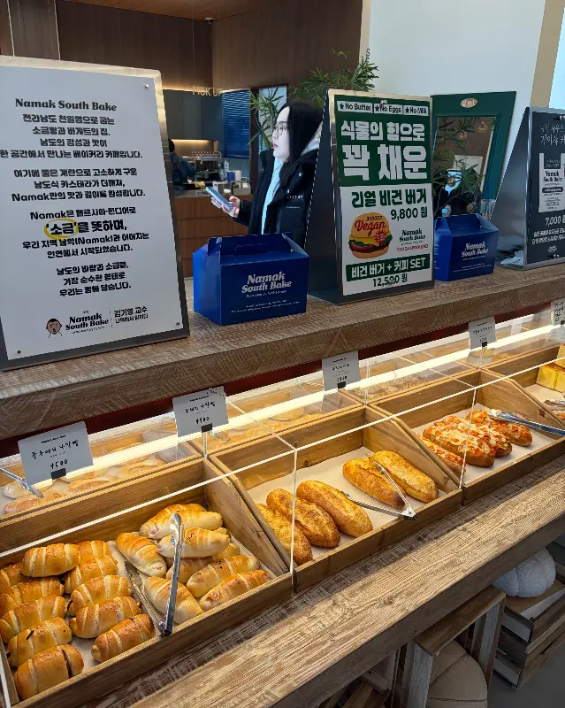 빵 진열대 전경