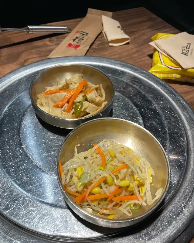 고기와 함께 구워먹는 미나리의 향긋함