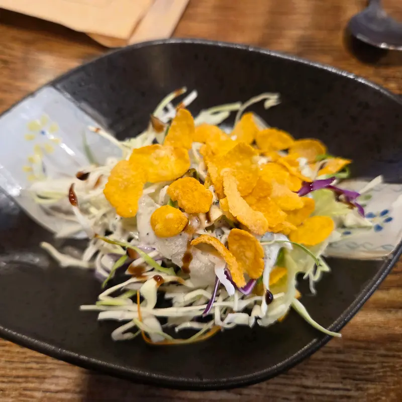 콘푸로스트 샐러드