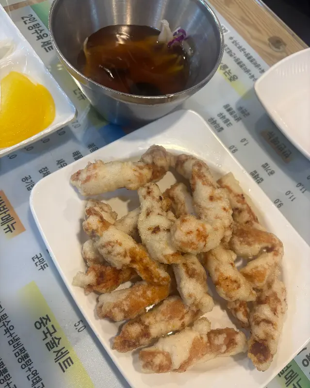 윤기가 흐르는 탕수육