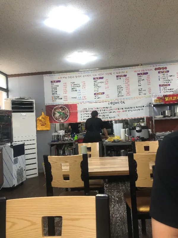 넓고 쾌적한 내부