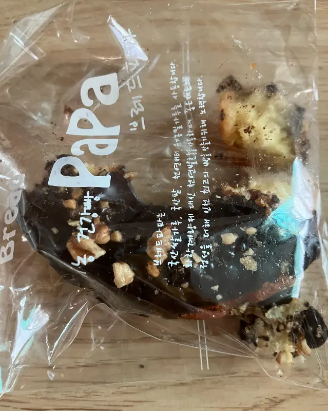 브레드파파 두쫀쿠