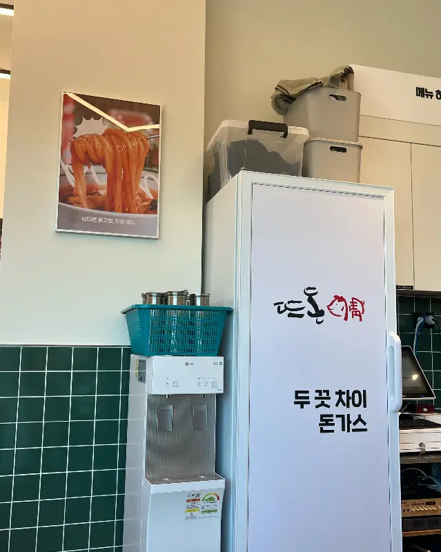 매장 내부 인테리어