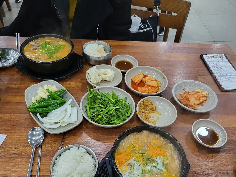 경주박가집 밑반찬 2