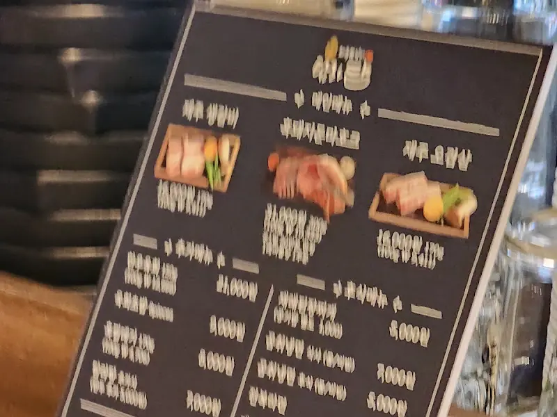 메뉴판