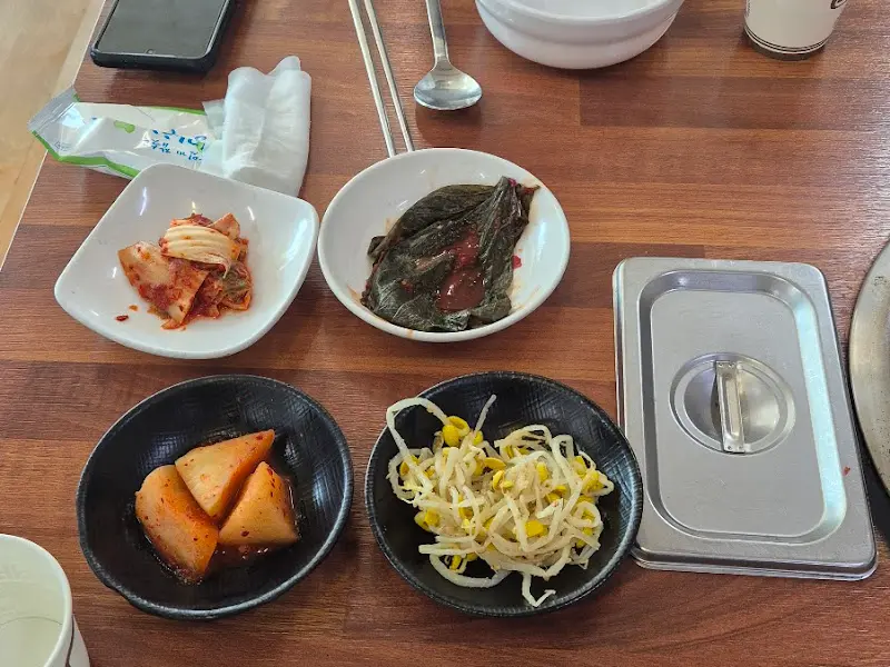 밑반찬 클로즈업