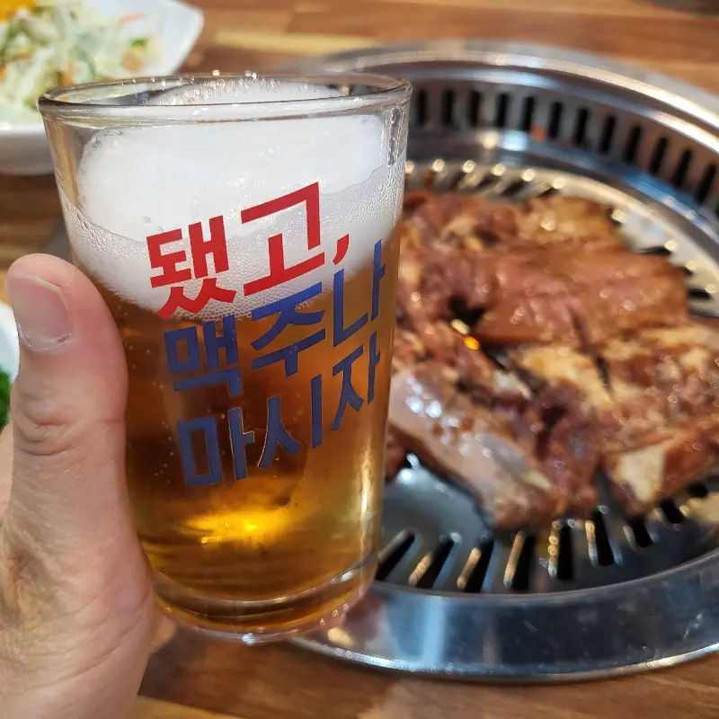 마포갈비