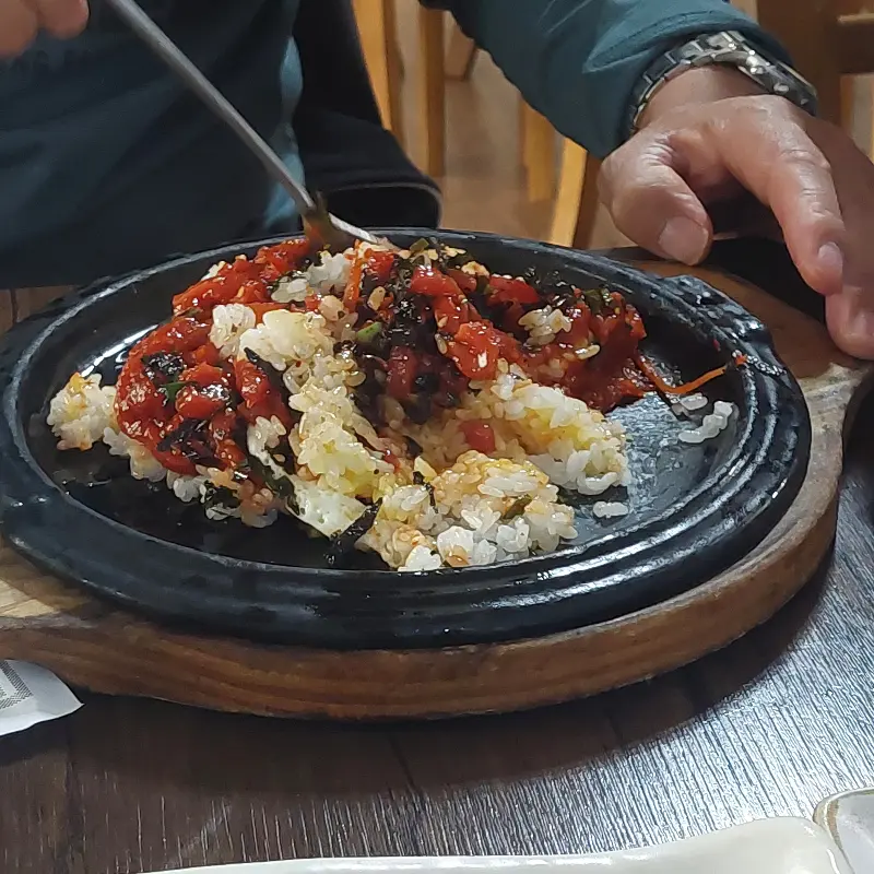 불고기 비빔밥의 모습