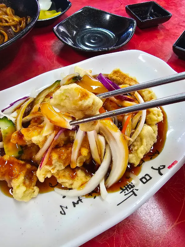 탕수육 한 입 하실래예?