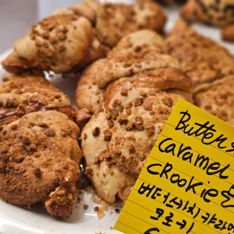 버터 스카치 카라멜 쿠키 크로플