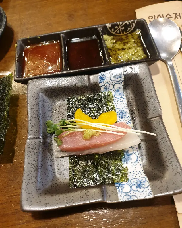 김에 싸 먹는 회