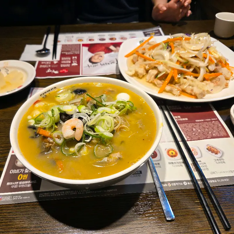 푸짐한 한상차림