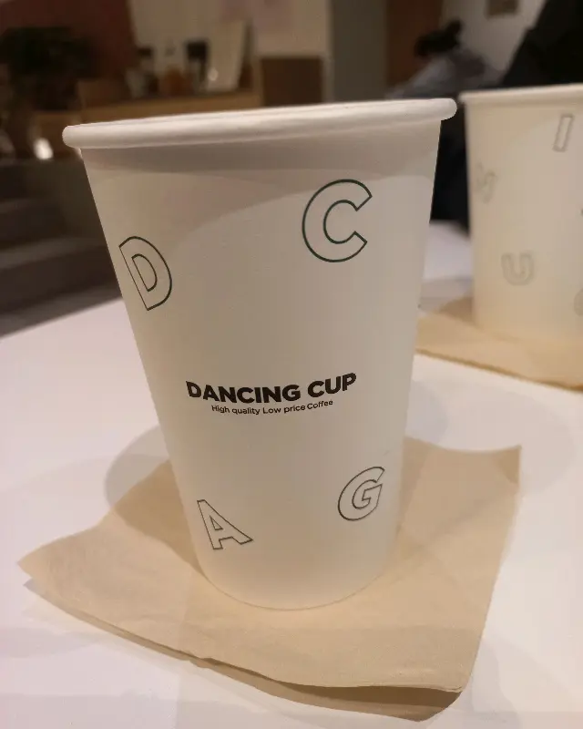 댄싱컵 컵 디자인