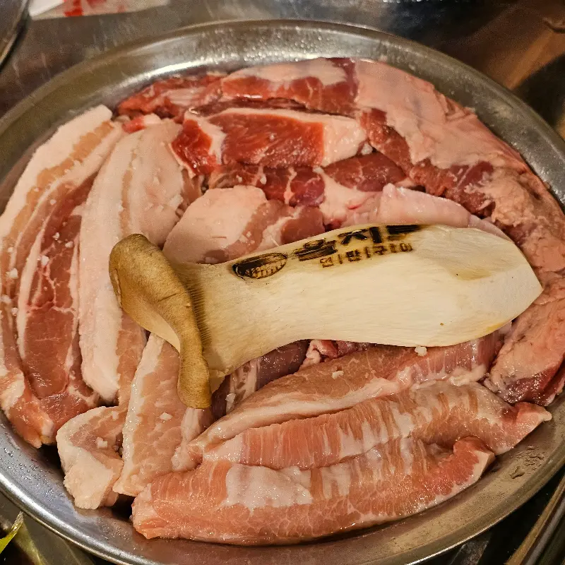 을지로연탄구이 한상차림