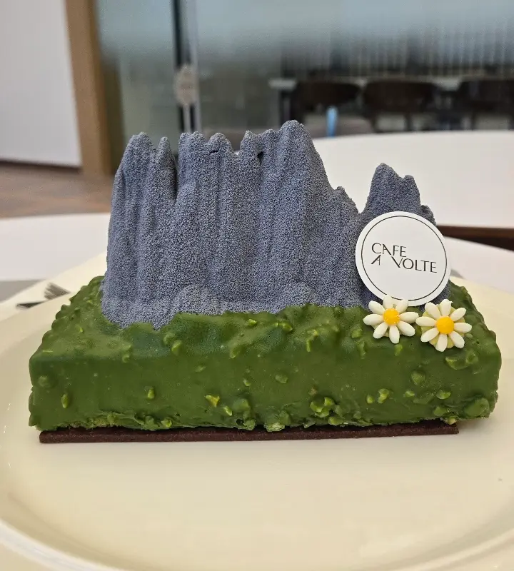 쑥 팥빙수의 비주얼