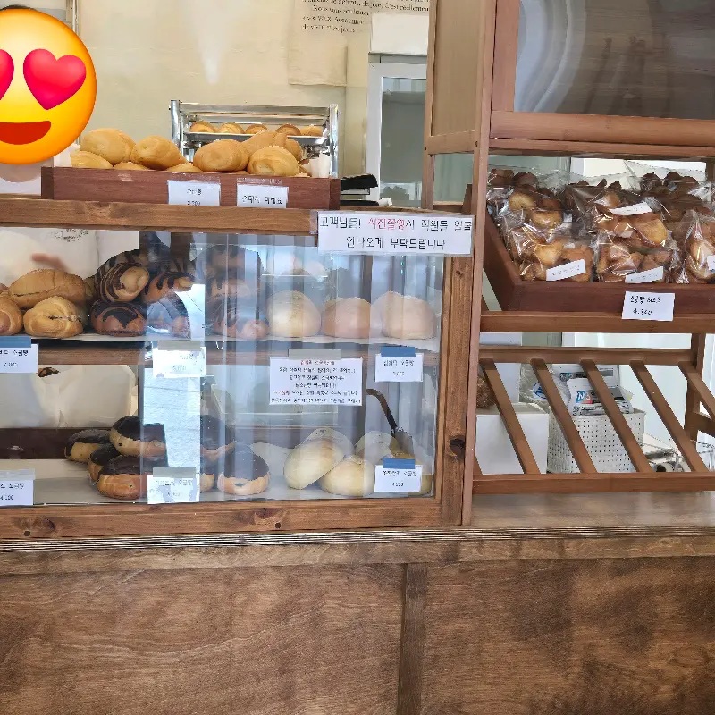 빵 진열대