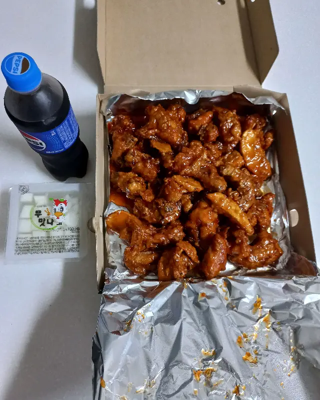 모두랑피자치킨 양념치킨
