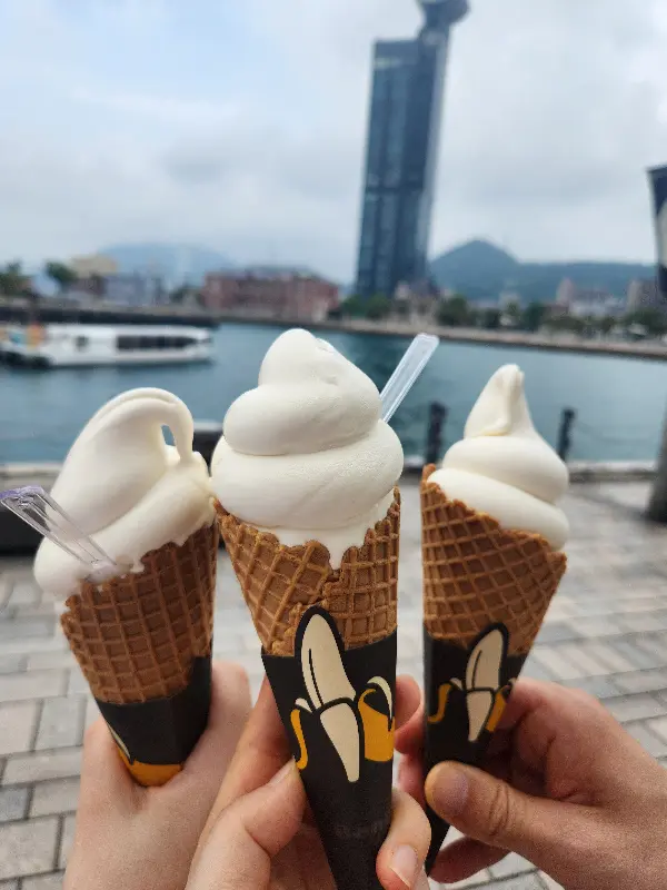 만정 근처 카페 아이스크림