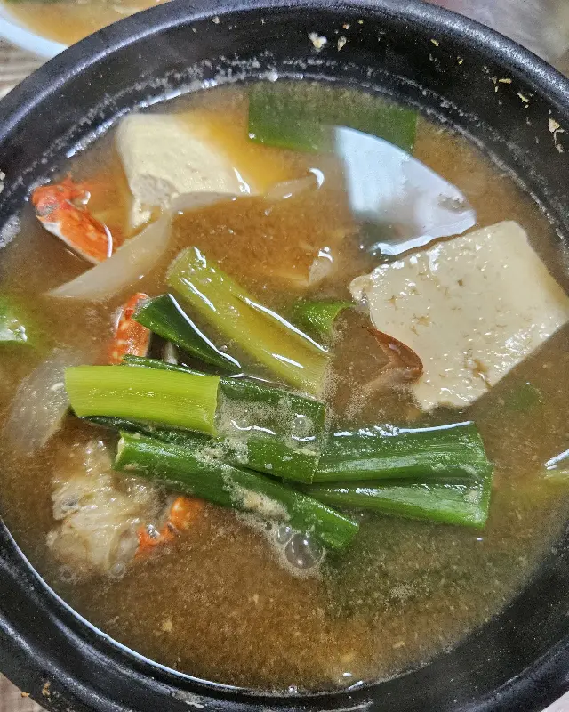 꽃게가 들어간 된장찌개 사진