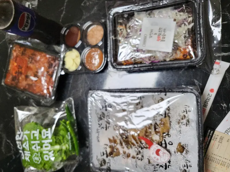 포장된 족발 세트