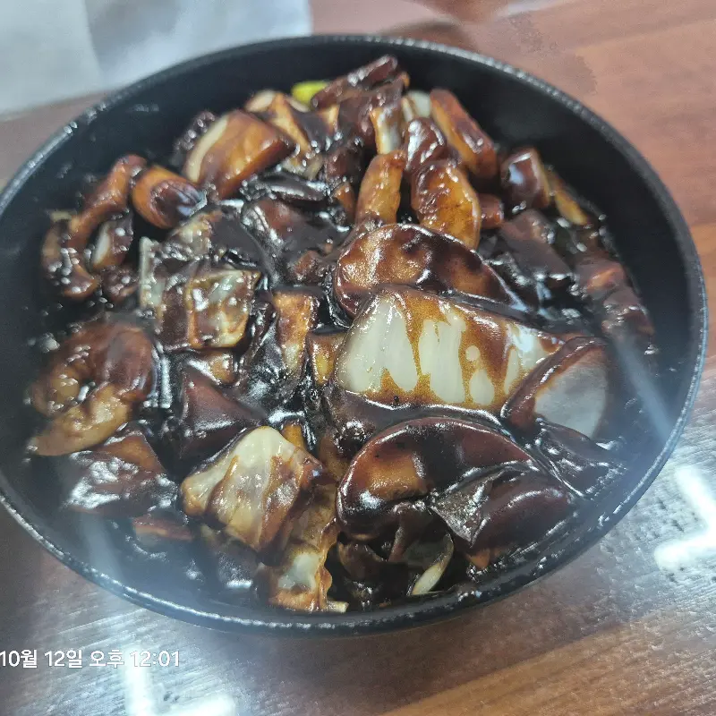 짜장면