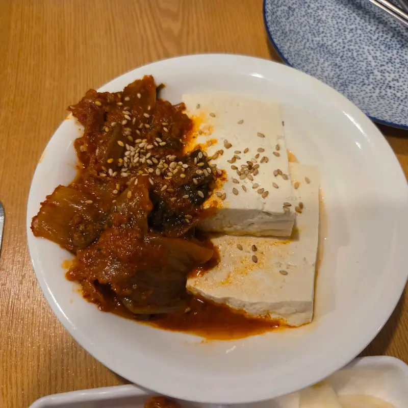 고기랑안채의 밑반찬