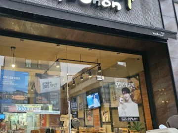 보은의 밤, 교촌치킨 속삭이는 맛의 지역명 미식 맛집 기행