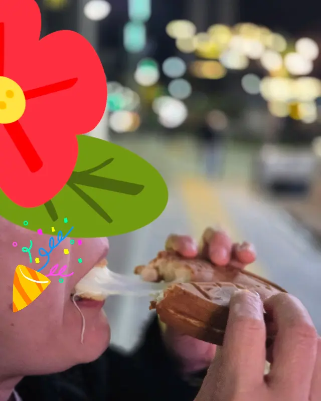 치즈가 늘어나는 십원빵