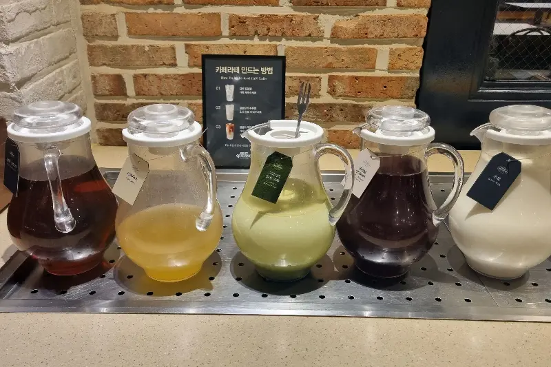 다채로운 음료 코너