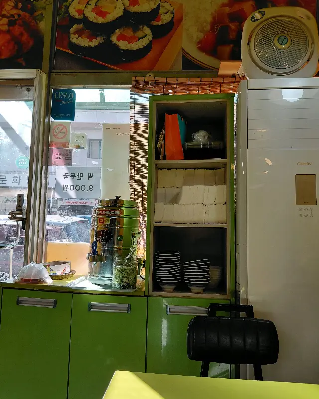 오분땡 내부 모습