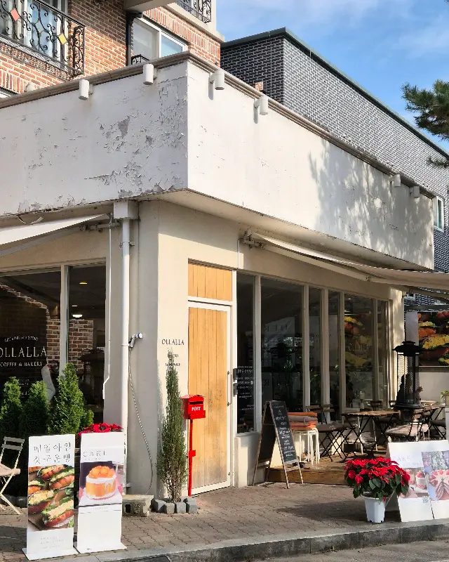 울랄라베이커리 외관