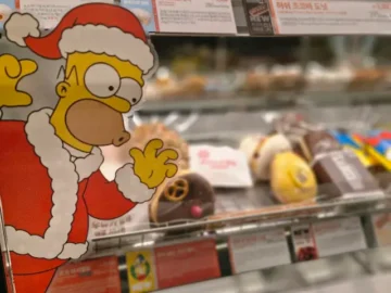 달콤한 실험: 의성에서 찾은 던킨, 맛있는 디저트 향연에 대한 지역 맛집 탐구 보고서