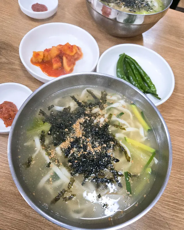 칼국수 비주얼