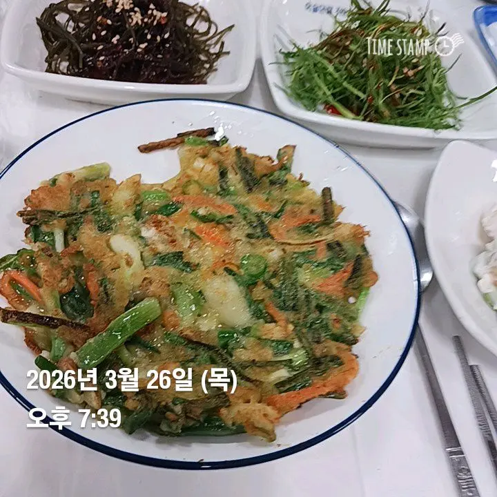 해물 부침개의 모습