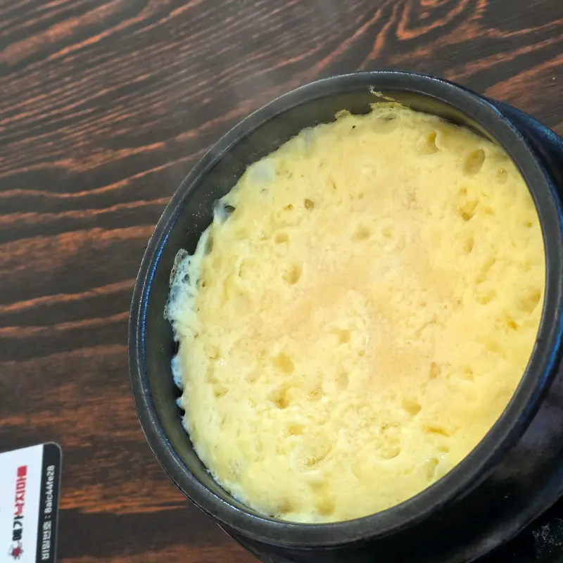 탱글탱글한 계란찜