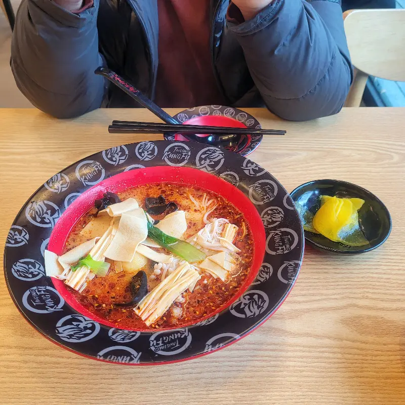 마라탕과 단무지