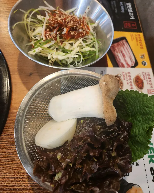 열탄불고기