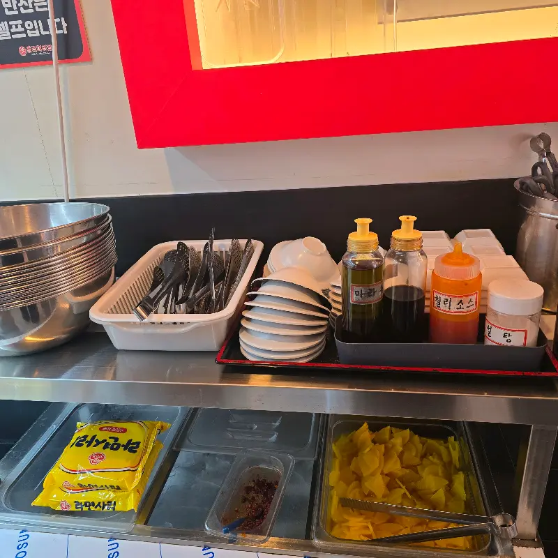 마라탕 소스 코너