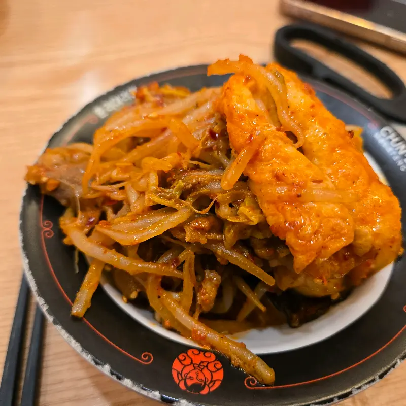 윤기가 흐르는 꿔바로우