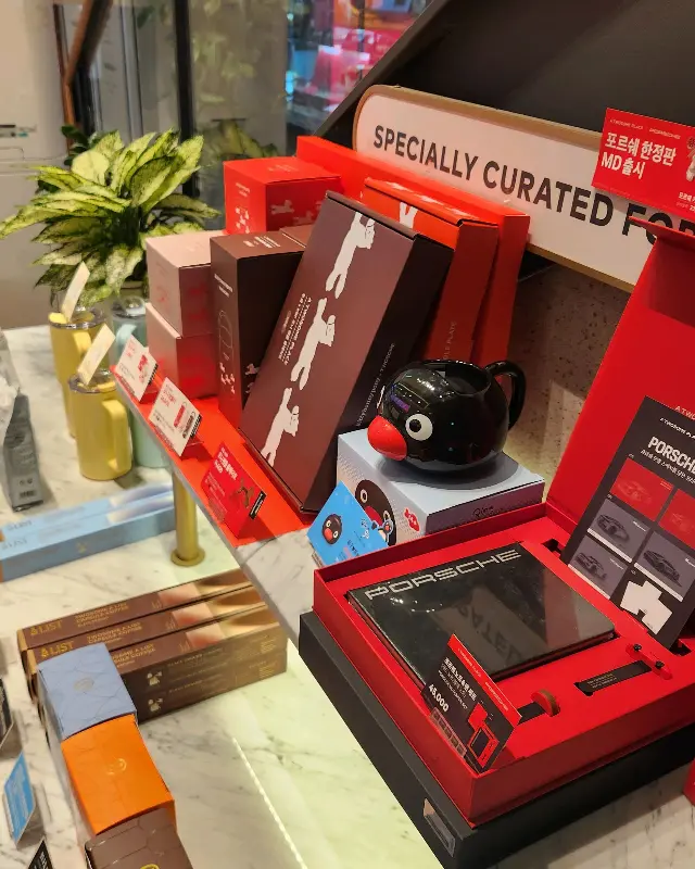 투썸플레이스 MD 상품