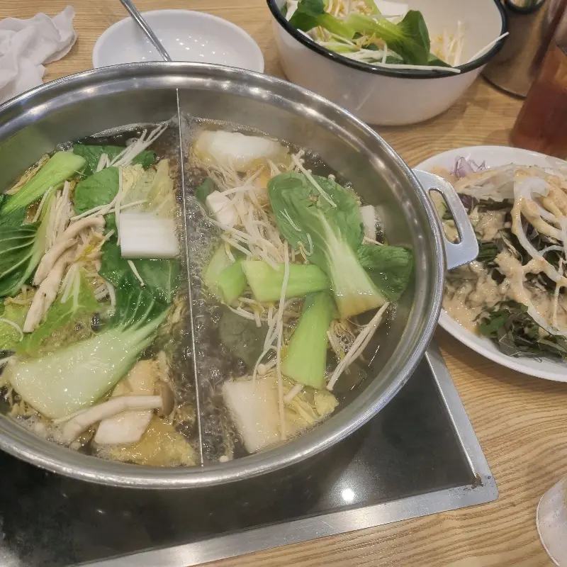 야채 듬뿍 샤브샤브