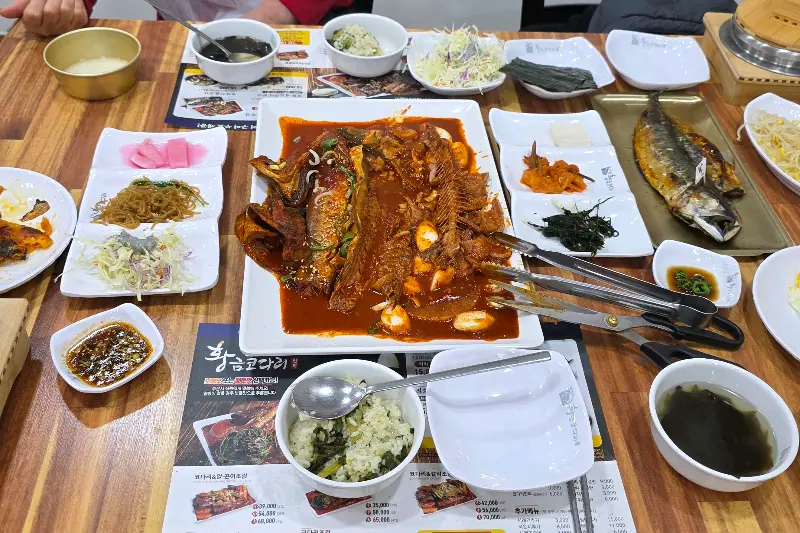 황금코다리 푸짐한 상차림