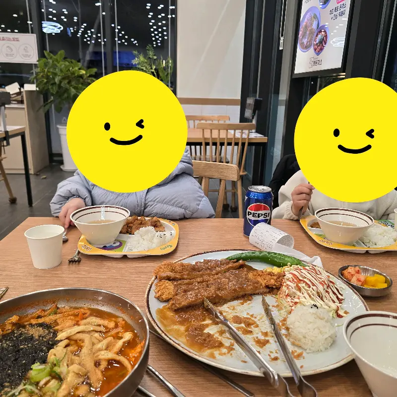 아이와 함께 식사하기 좋은 곳