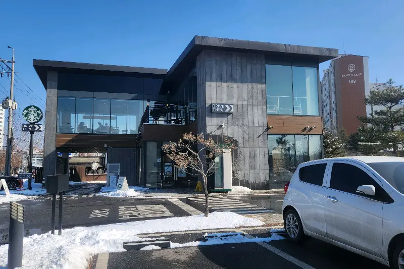 스타벅스 양주광사DT점 외관