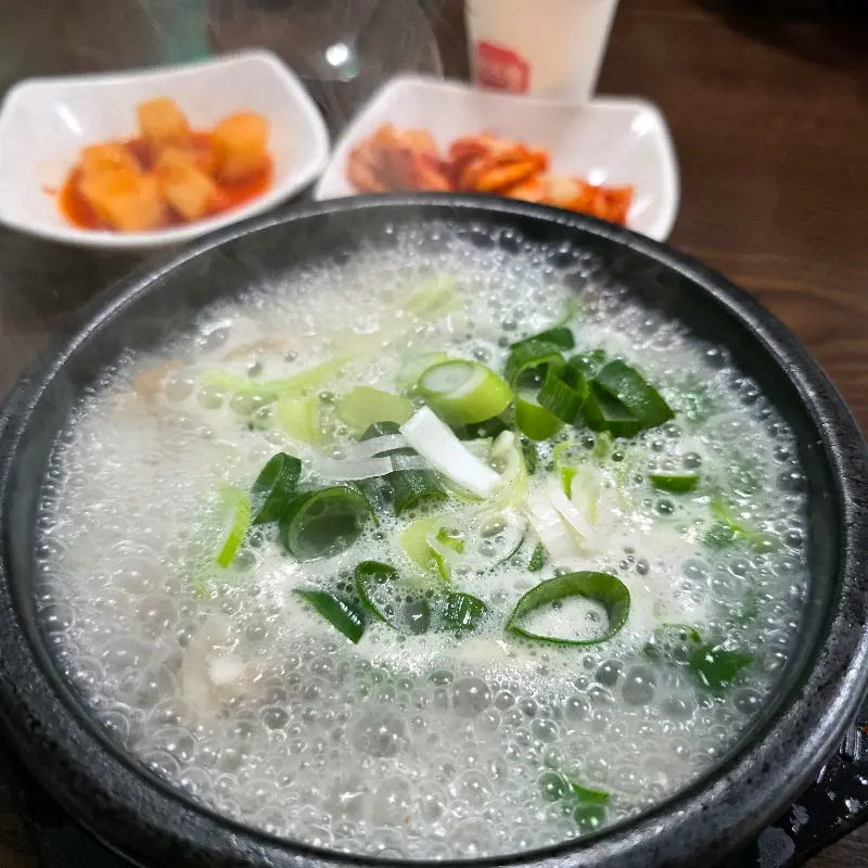 순대국밥