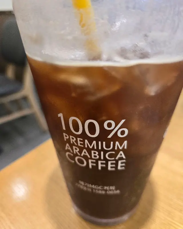 아이스 아메리카노